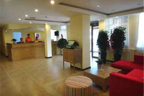 如家酒店(乌兰察布维多利广场团结大街店)