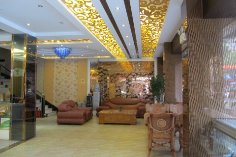 庆元皇庭商务大酒店