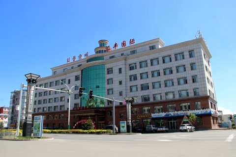 敦化汇丰国际酒店