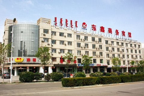 准格尔旗东鑫商务宾馆(薛家湾汽车站店)