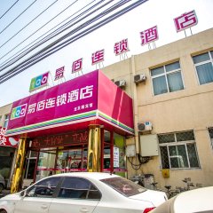 酒店头图