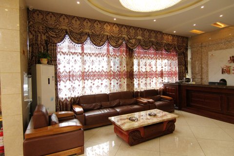 伊春鼎鑫商务宾馆(万象城店)