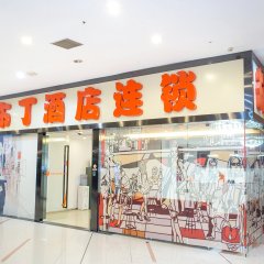 酒店头图