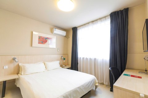 延吉锦江之星酒店(恐龙王国朝鲜民俗园店)