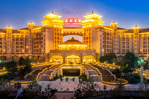 上海南郊宾馆