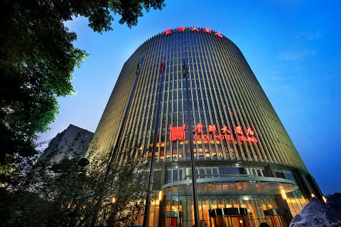 北京贵都大酒店
