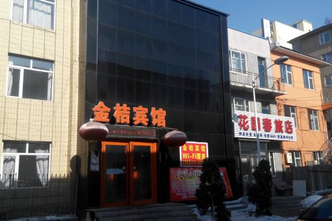舒兰金桔宾馆