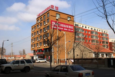 都市118(长岭永治北街店)