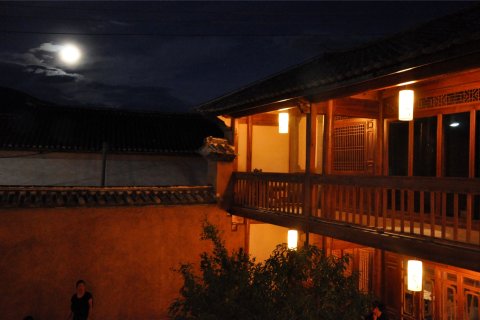 剑川印迹沙溪主题客栈