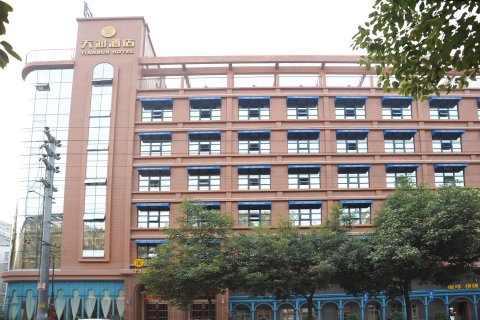 天润酒店(广元高铁站市政府店)