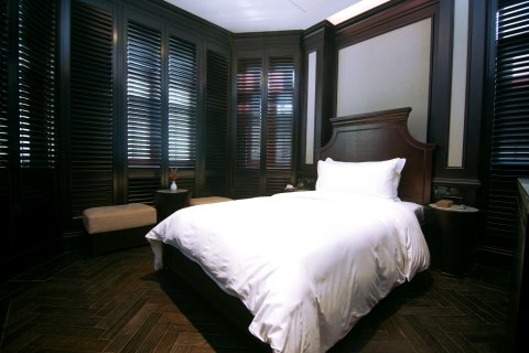 南京颐和公馆公寓