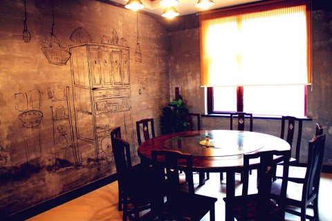 莫干山红房子温泉度假民宿