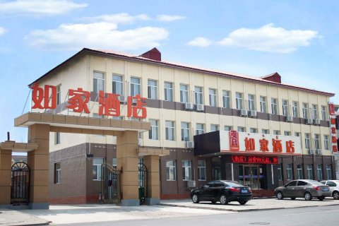 如家酒店(乌兰察布维多利广场团结大街店)
