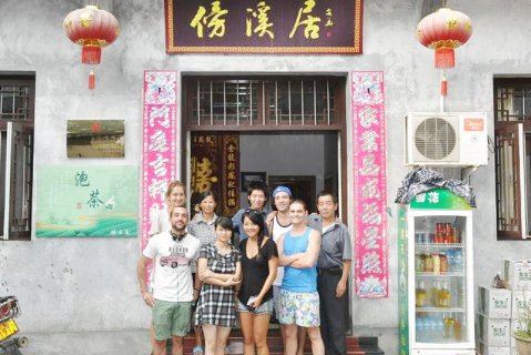 婺源李坑傍溪居客栈