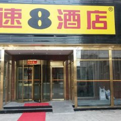 酒店头图