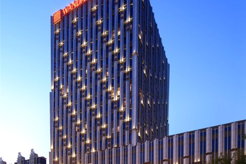 四平富力万达嘉华酒店