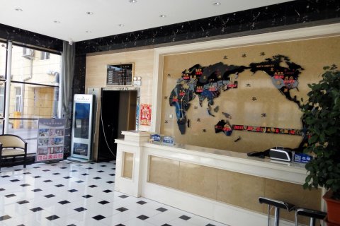 克什克腾旗天之蓝假日宾馆