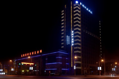 岳池翠湖印象酒店