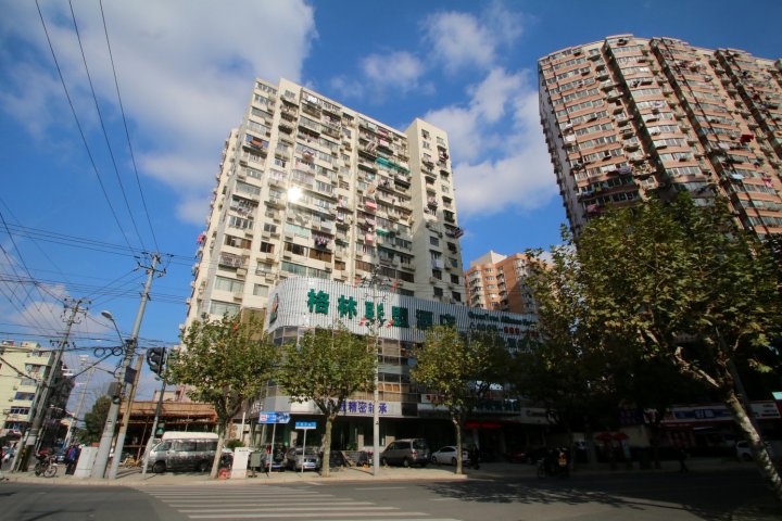 格林联盟(上海火车站北虬江路酒店)