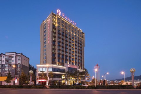 会泽德城华美达酒店