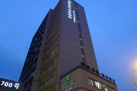 上海安恒卓悦商务酒店