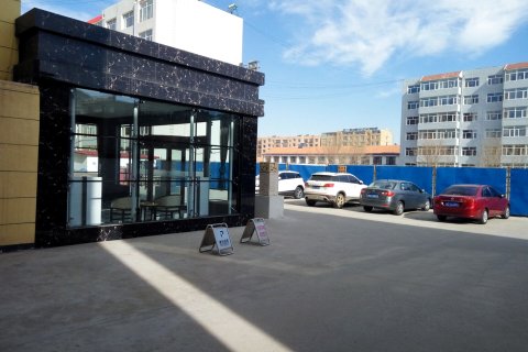 克什克腾旗天之蓝假日宾馆