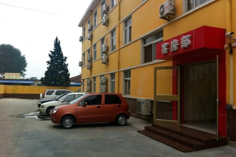 平度易捷假日酒店