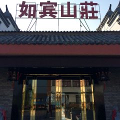 酒店头图