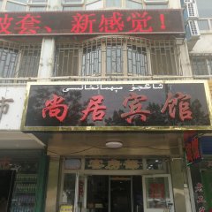 酒店头图