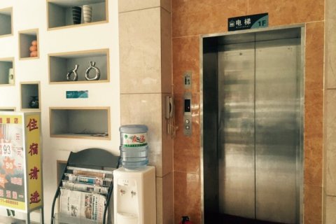 凭祥网联商务便捷酒店