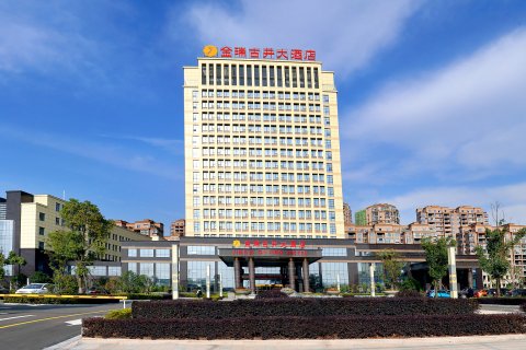 桐城金瑞古井大酒店