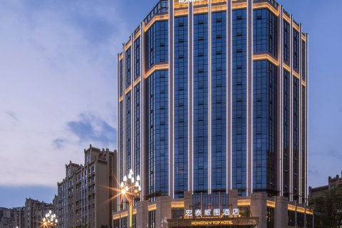 江油宏泰威图酒店