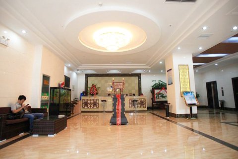 乐程酒店(安丘蓝星国际店)