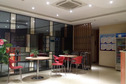 凌云时代凤凰时尚便捷酒店