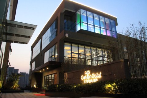 全椒江海花园酒店