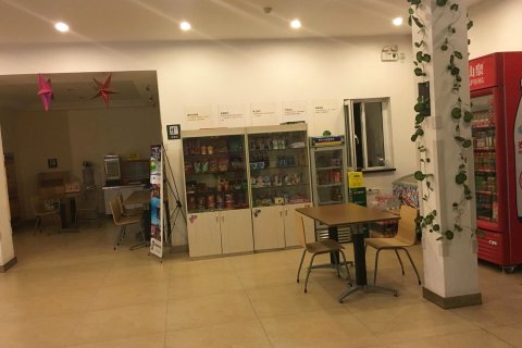 城市79连锁酒店(胶东国际机场店)