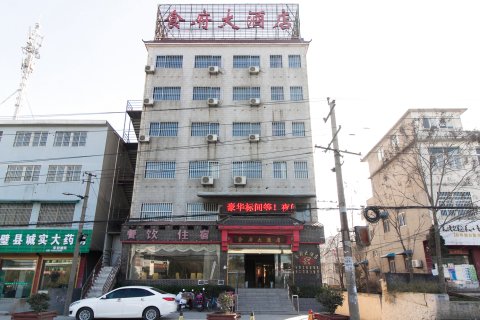 灵璧食府大酒店