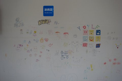 北海海驿匆匆那年客栈(二店)