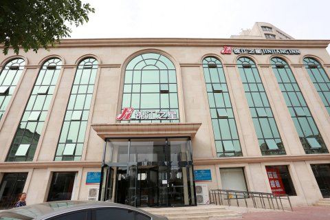 锦江之星(天津新开路店)