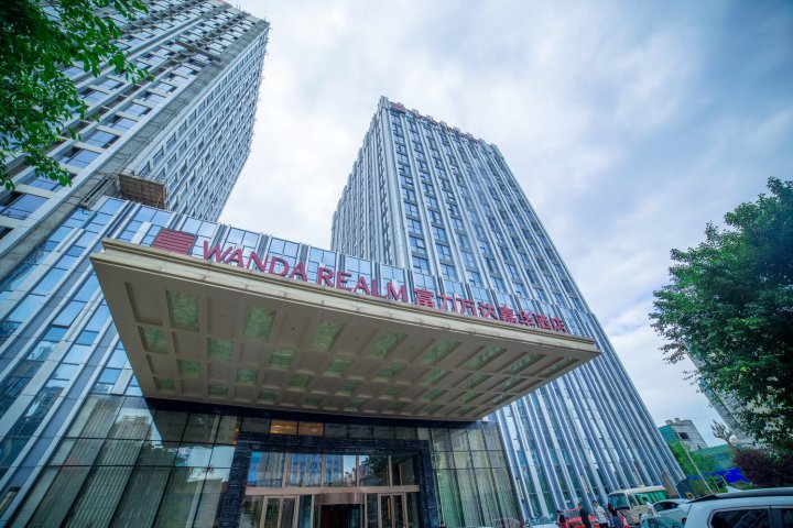 内江富力万达嘉华酒店