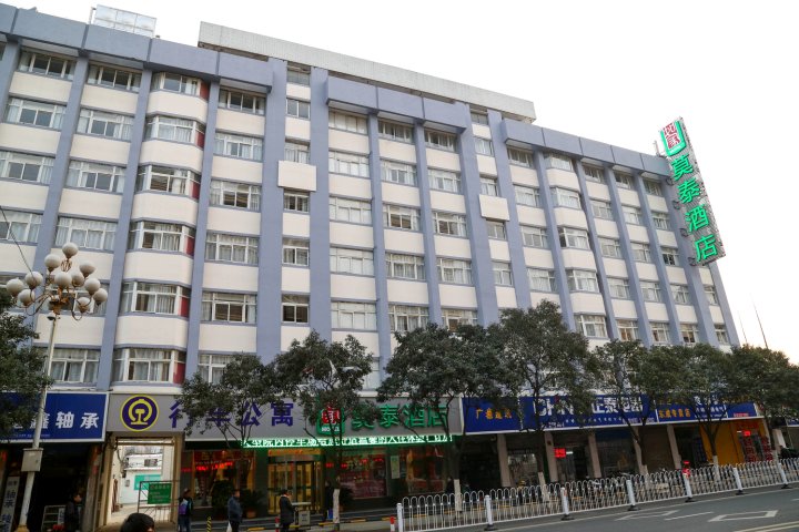 莫泰168(蚌埠淮河路火车站店)