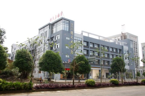 崇左德天大酒店