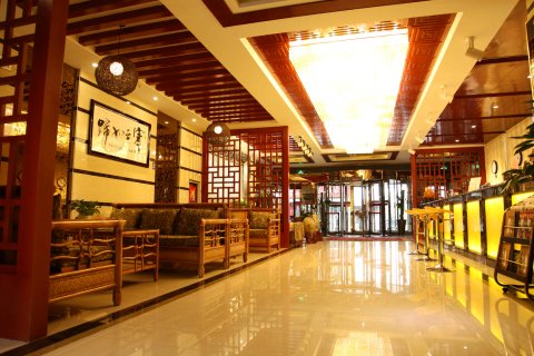 吉木萨尔和缘酒店