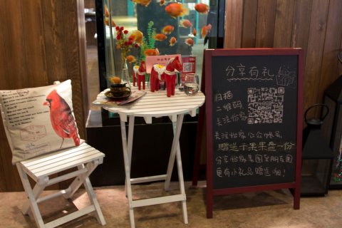 怡家客房(潍坊曼哈顿店)