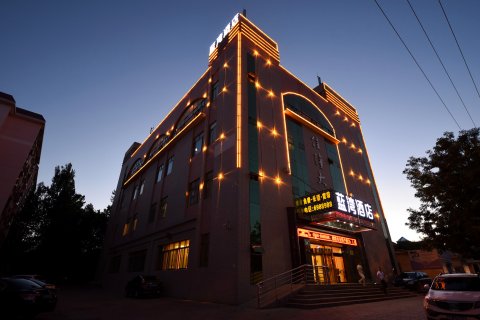蓝湾酒店(克拉玛依西环路店)