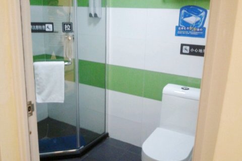 阳光优品酒店(淮北纺织厂店)