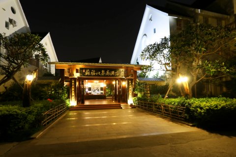 苏福比画廊酒店(北海银滩度假区店)