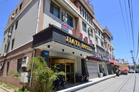 佳驿商务宾馆(胶州店)