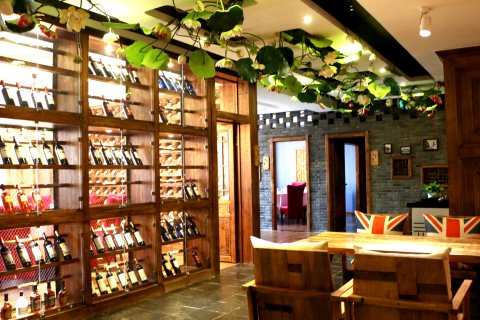 禹都乐滋酒店(中卫鼓楼向阳步行街店)