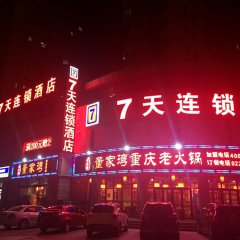 酒店头图